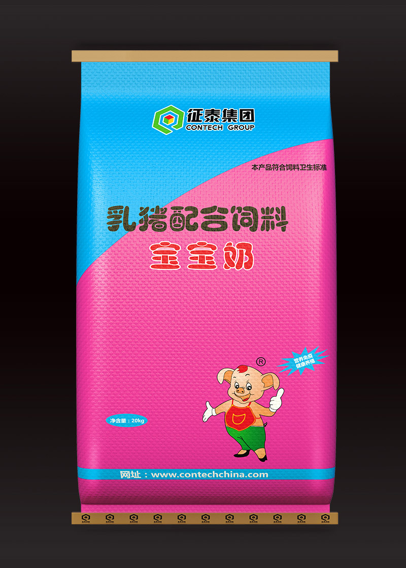 寶寶奶.jpg